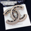 175214 $42.42 Fashion Jewellery, Brooches image
