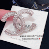 175256 $45.45 Fashion Jewellery, Brooches image