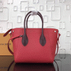 LV FREEDOM Handbag M54843 image