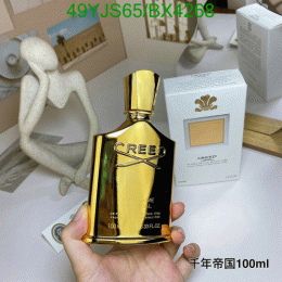 Replica Best Creed Perfume Code: BX4268