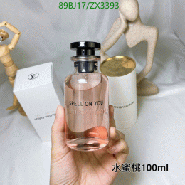 Same As The Original Louis Vuitton Perfume for sale cheap now LV  Code: ZX3393