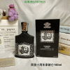 YUPOO-Creed Perfume Code: YX3933 $: 62USD image