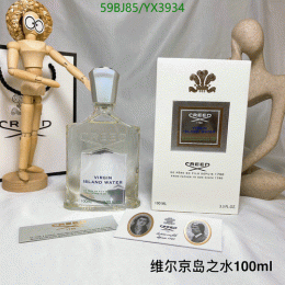 YUPOO-Creed Perfume Code: YX3934 $: 59USD
