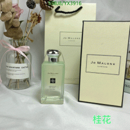 YUPOO-Jo Malone Perfume Code: YX3916 $: 59USD