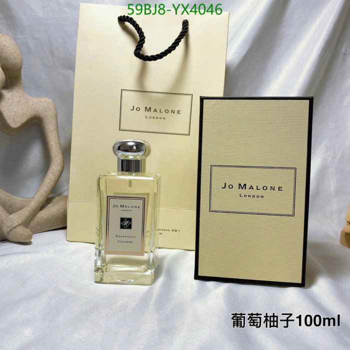 YUPOO-Jo Malone perfume Code: YX4046 $:59USD Fragrance image