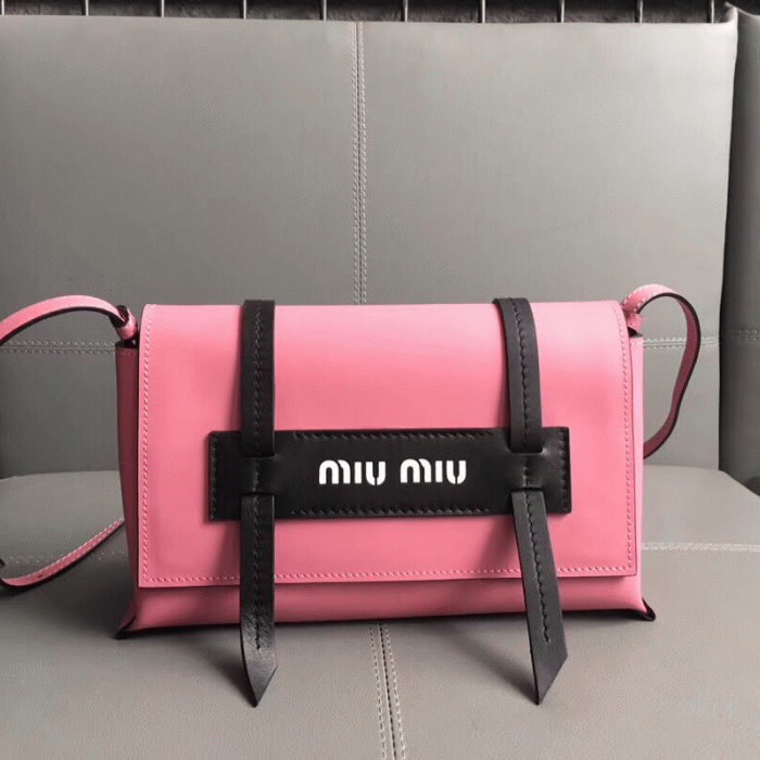 Top qulaity:miumiu bag SIZE:26*8*16CM 1980770 Women's Bags, Miu Miu Bags image
