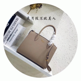 PRADA HANDBAG 1BA049