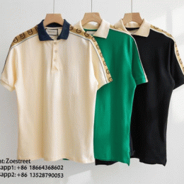 GU1200 Cu Polo T-shirt