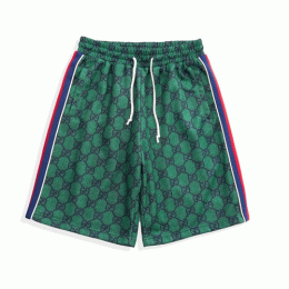 GU1440 Gu Green Shorts